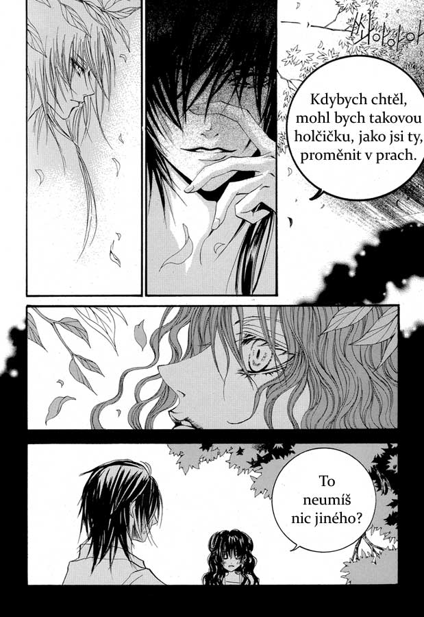 Water_God_Ch49_03.jpg