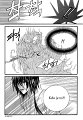 Water_God_Ch49_06