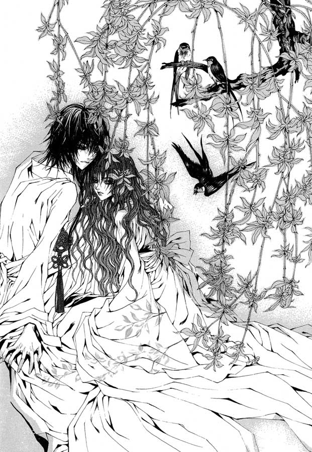 Water_God_Ch50_01.jpg