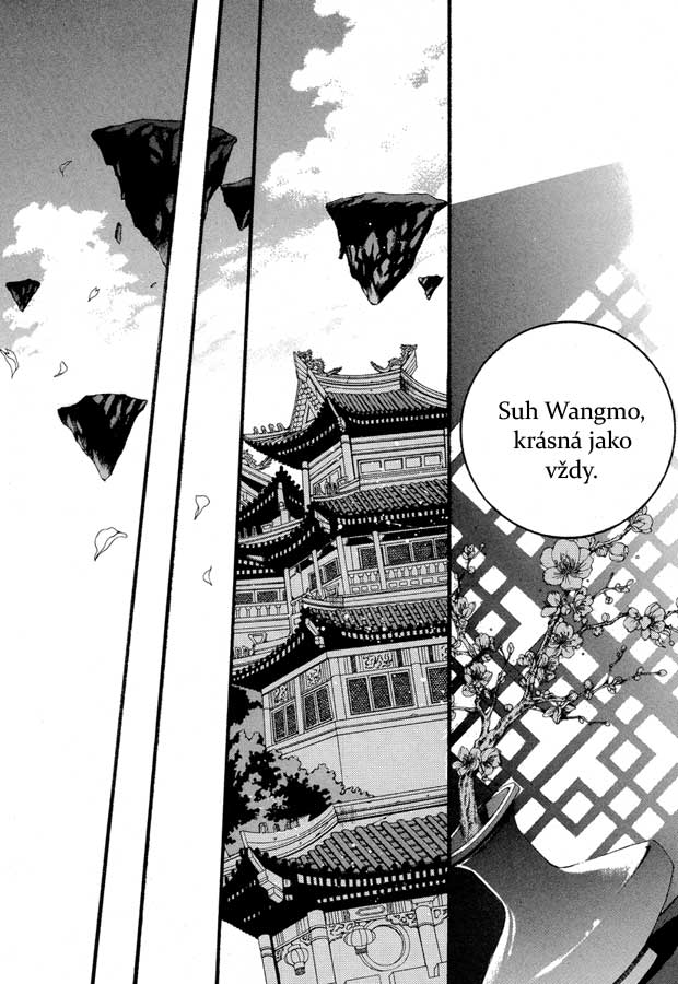 Water_God_Ch50_04.jpg