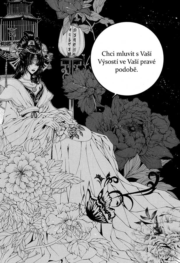Water_God_Ch50_06.jpg