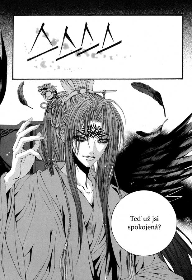Water_God_Ch50_08.jpg