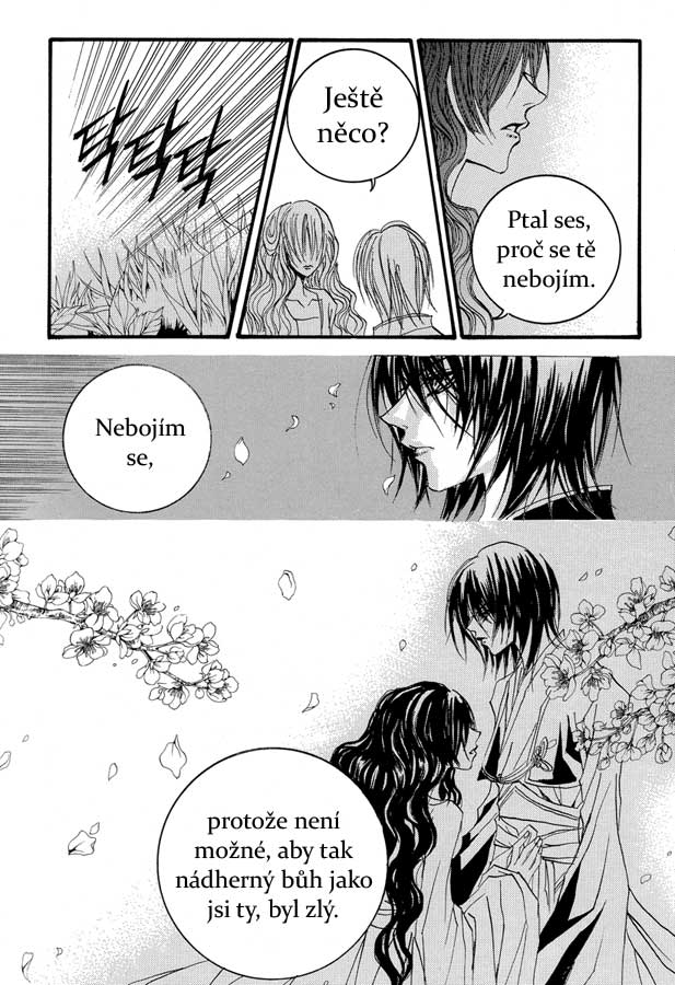 Water_God_Ch50_15.jpg
