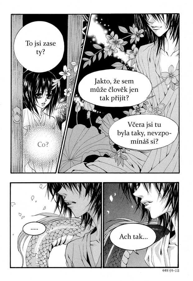 Water_God_Ch51_15.jpg