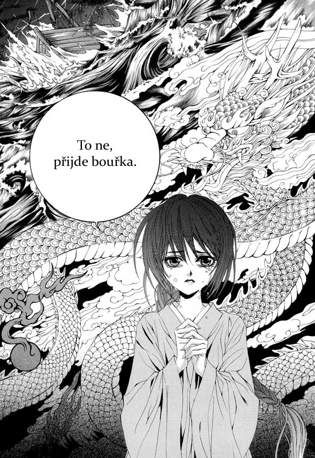 Water_God_Ch51_24.jpg
