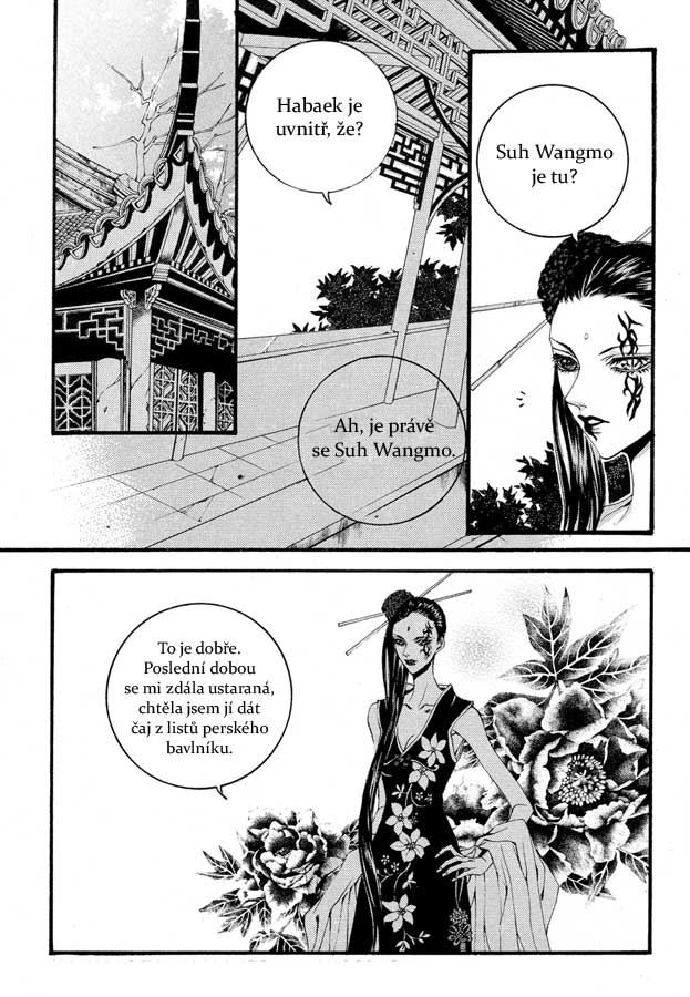 Water_God_Ch52_12.jpg