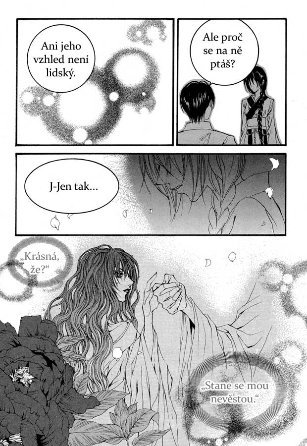 Water_God_Ch52_20.jpg