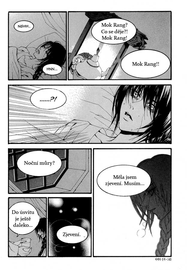 Water_God_Ch52_21.jpg