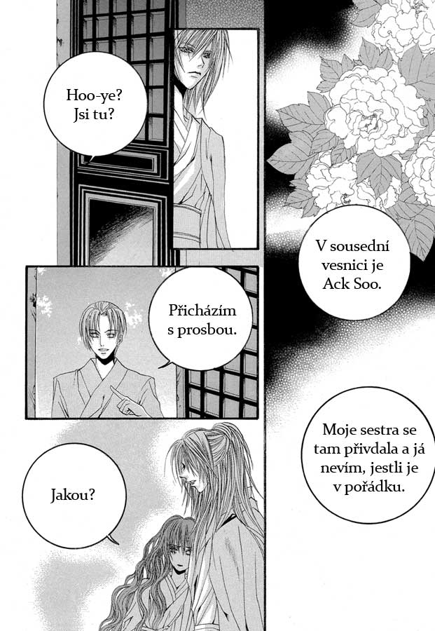 Water_God_Ch53_16.jpg
