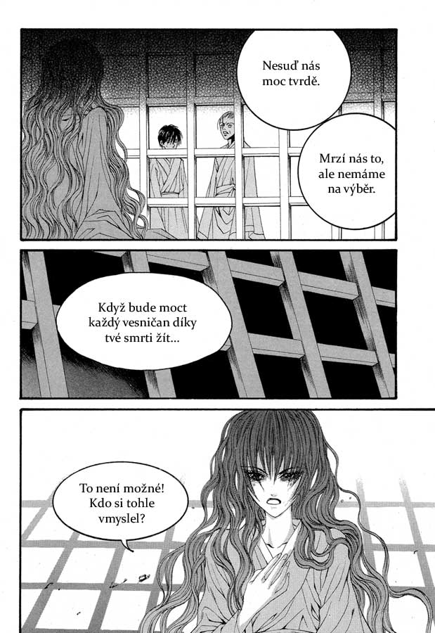 Water_God_Ch53_19.jpg