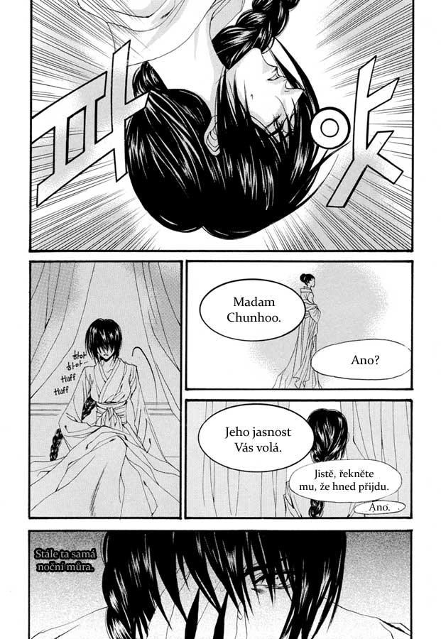 Water_God_Ch56_08.jpg
