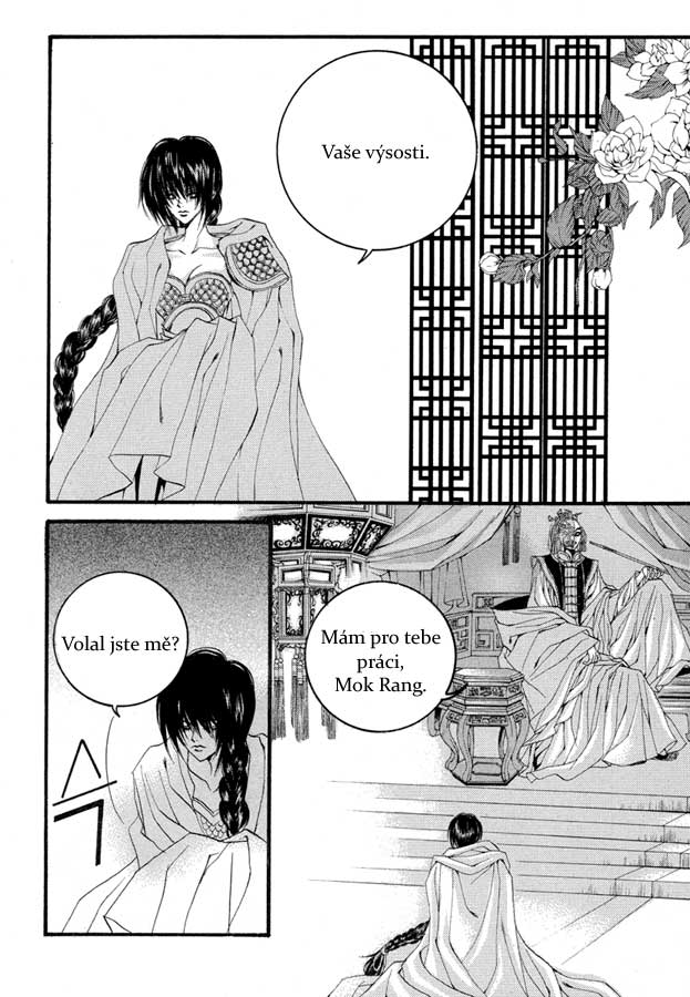 Water_God_Ch56_10.jpg