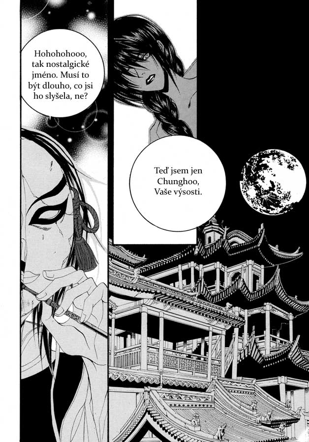 Water_God_Ch56_11.jpg