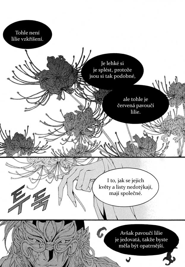 Water_God_Ch56_13.jpg