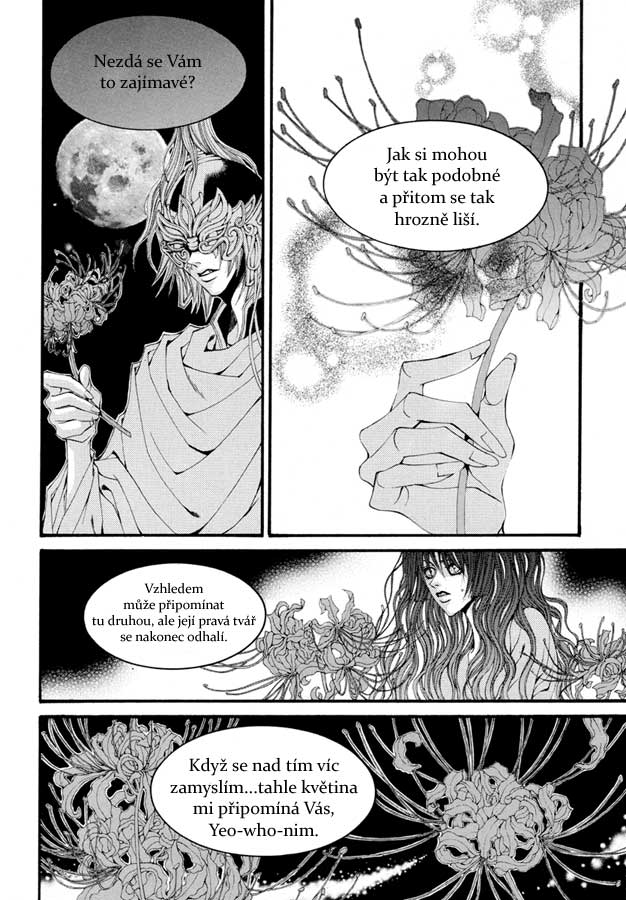Water_God_Ch56_14.jpg