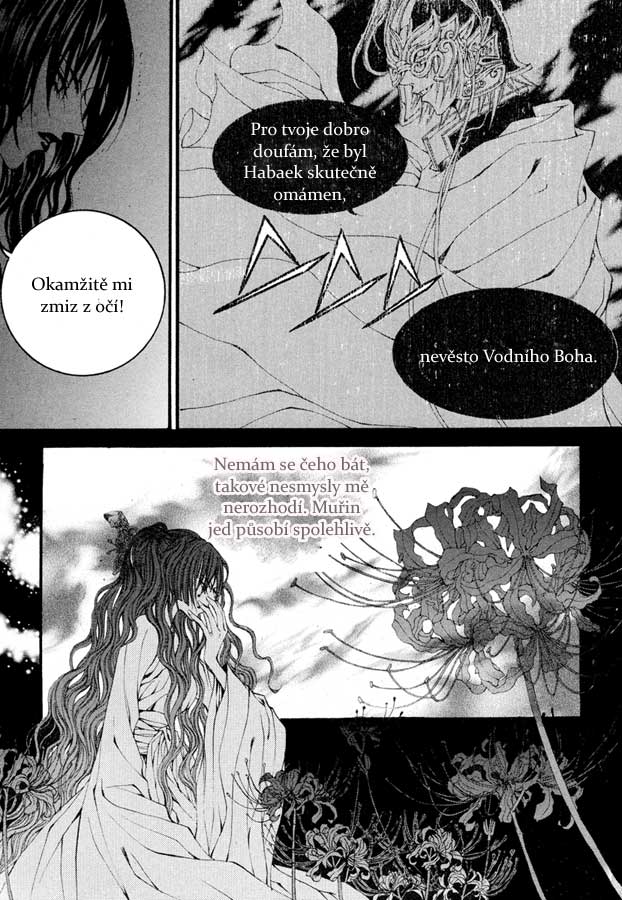 Water_God_Ch56_16.jpg