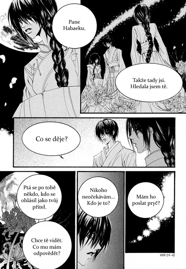 Water_God_Ch56_20.jpg