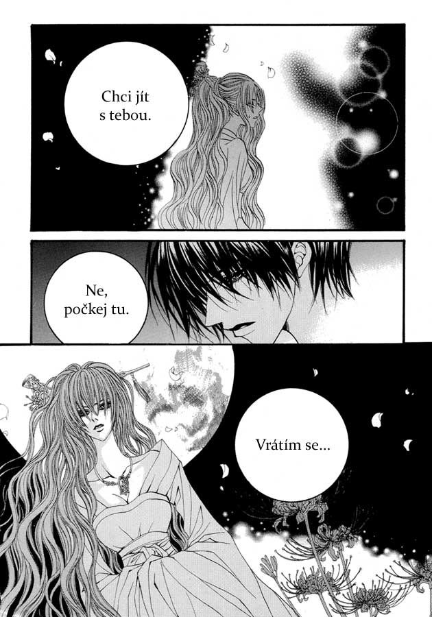 Water_God_Ch56_22.jpg