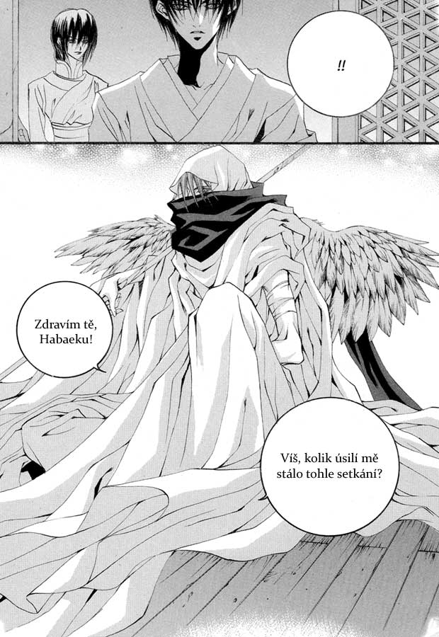 Water_God_Ch57_10.jpg