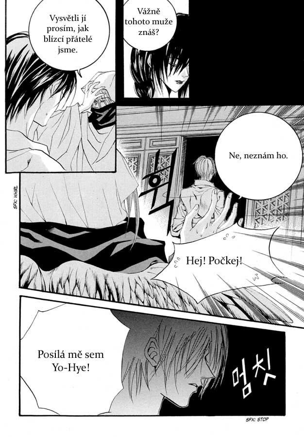 Water_God_Ch57_11.jpg