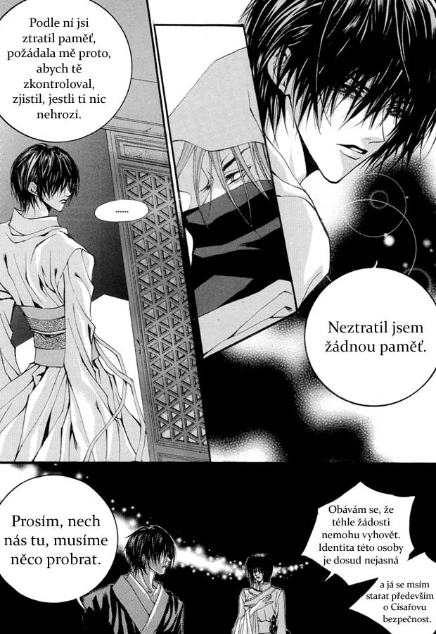 Water_God_Ch57_12.jpg
