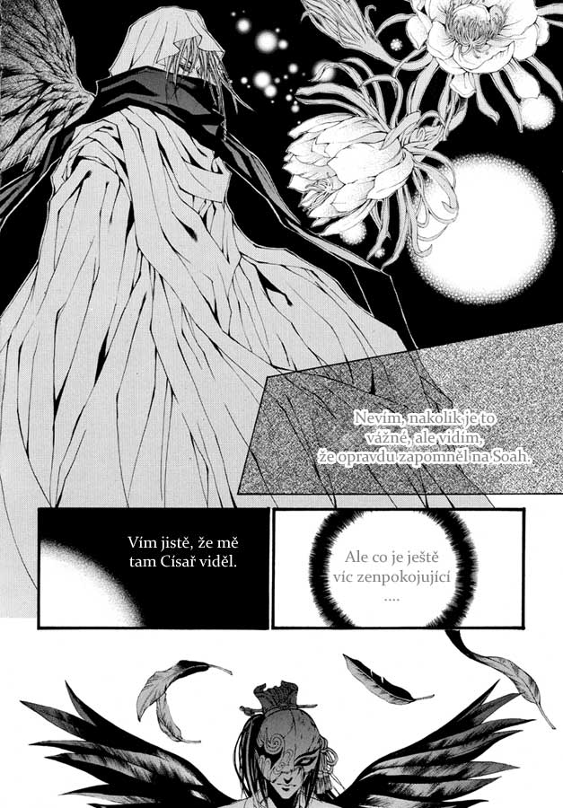 Water_God_Ch57_17.jpg