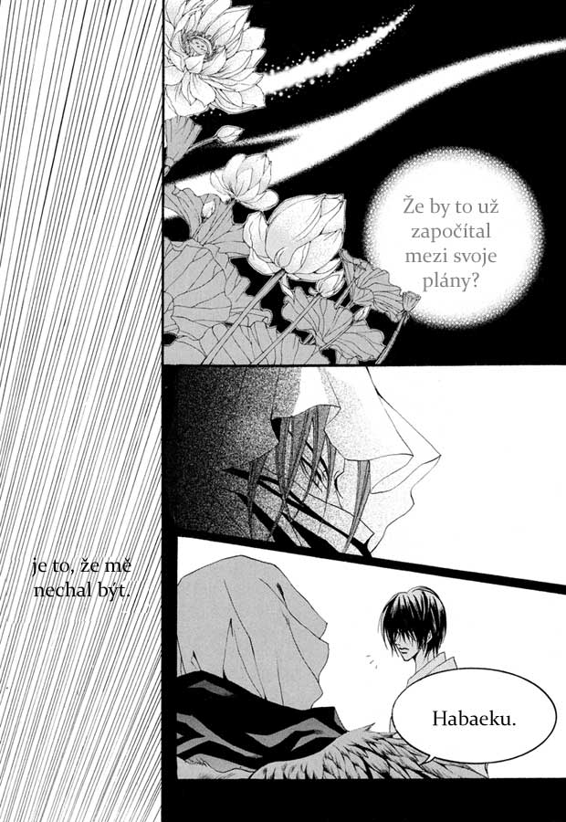 Water_God_Ch57_18.jpg
