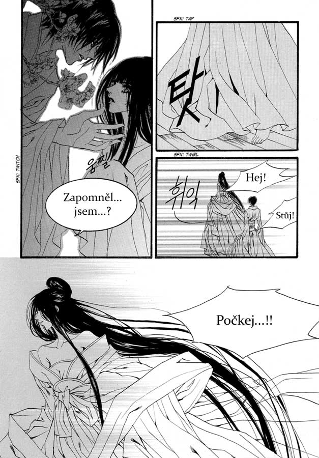 Water_God_Ch57_22.jpg