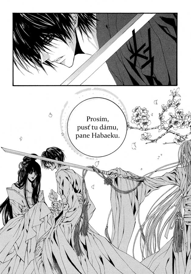 Water_God_Ch57_24.jpg