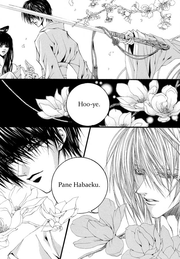 Water_God_Ch58_02.jpg