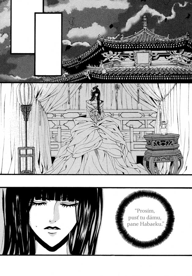 Water_God_Ch58_15.jpg