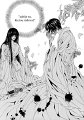 Water_God_Ch58_25