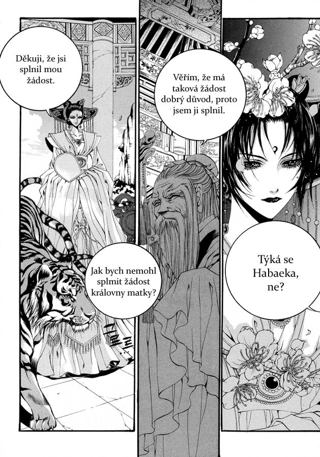 Water_God_Ch59_07.jpg