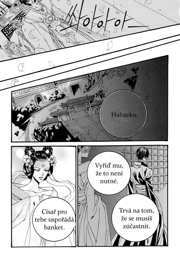 Water_God_Ch59_10.jpg
