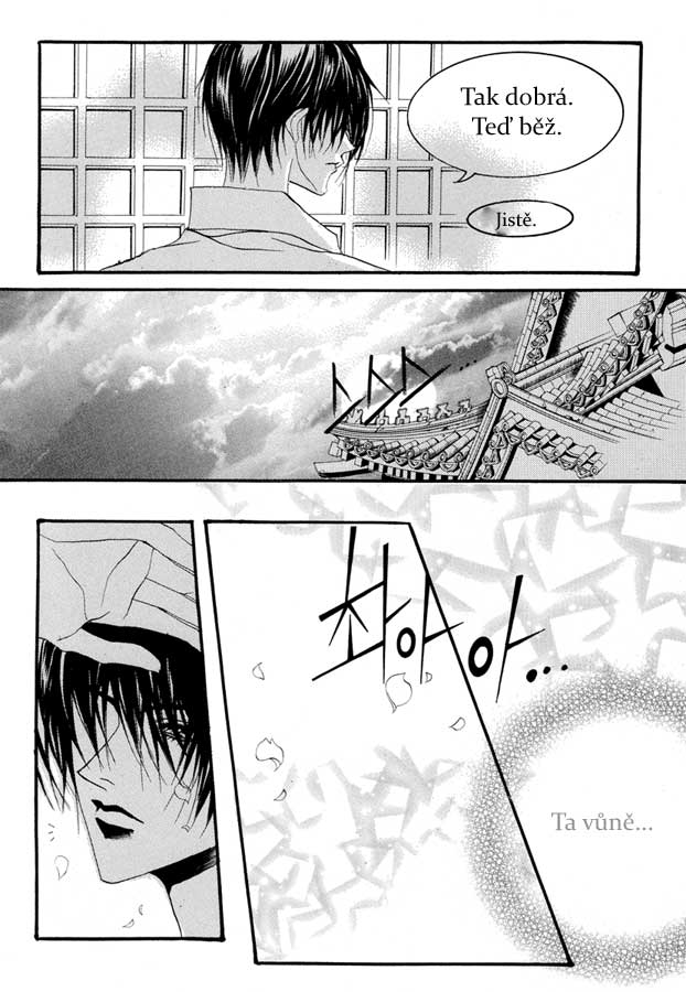 Water_God_Ch59_11.jpg