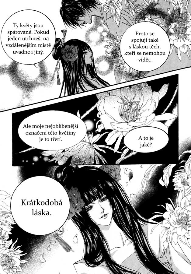 Water_God_Ch59_17.jpg