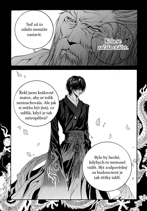 Water_God_Ch59_20.jpg