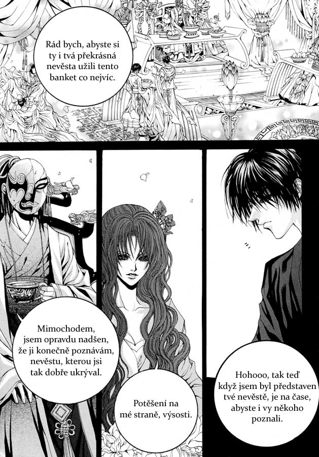 Water_God_Ch59_22.jpg