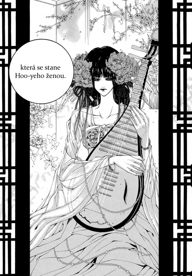 Water_God_Ch59_24.jpg