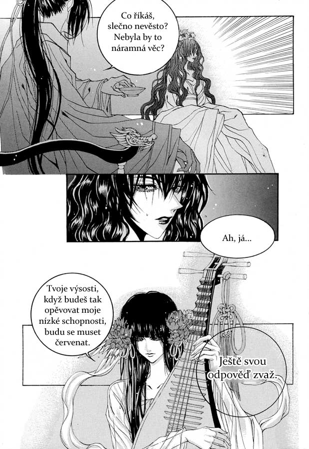 Water_God_Ch60_06.jpg
