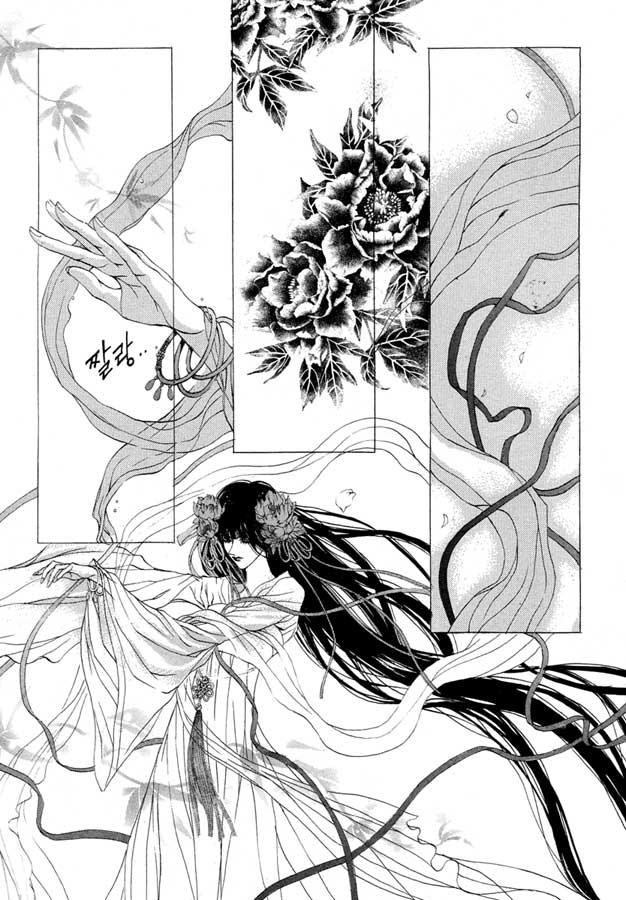 Water_God_Ch60_11.jpg