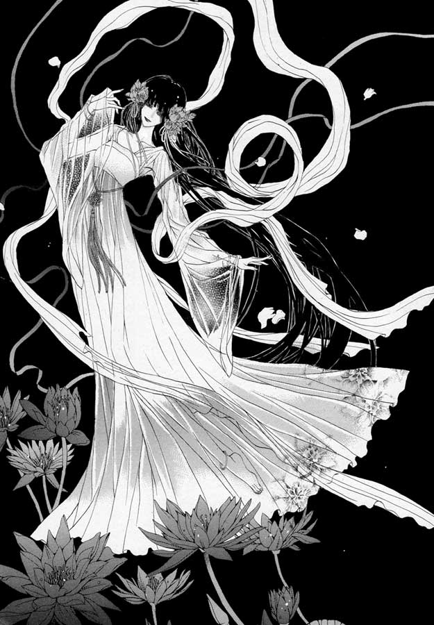 Water_God_Ch60_13.jpg
