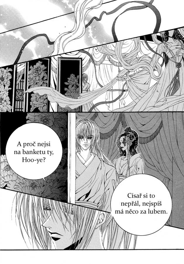 Water_God_Ch60_14.jpg