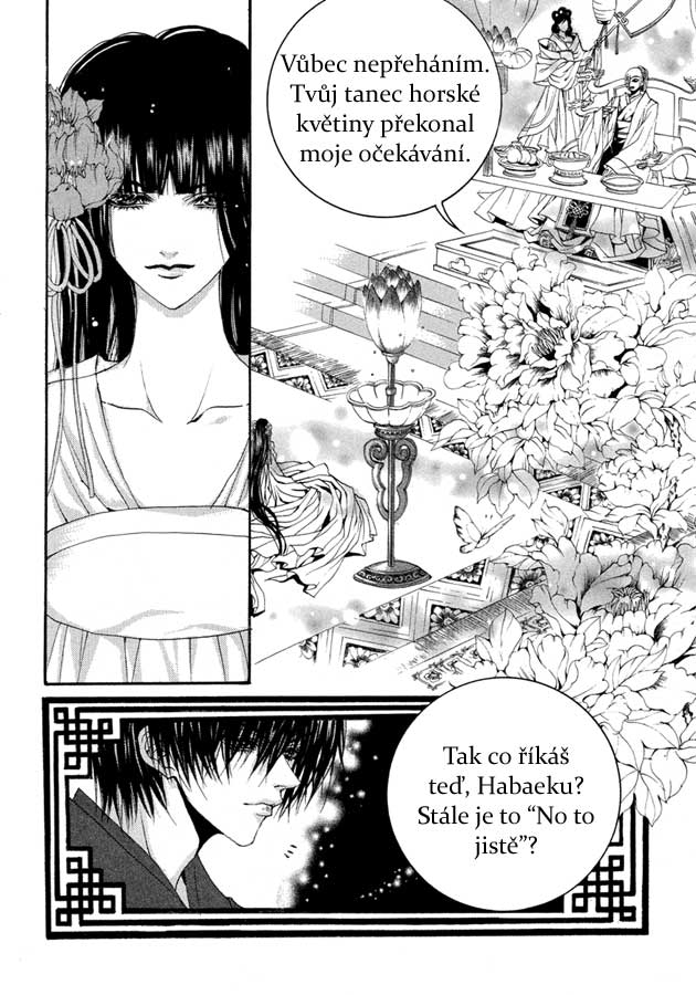 Water_God_Ch60_20.jpg