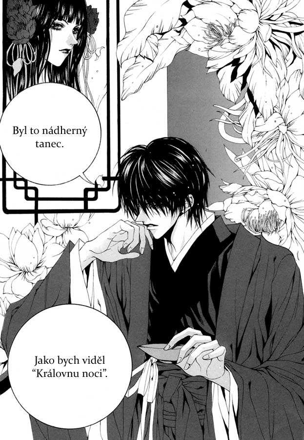 Water_God_Ch60_21.jpg