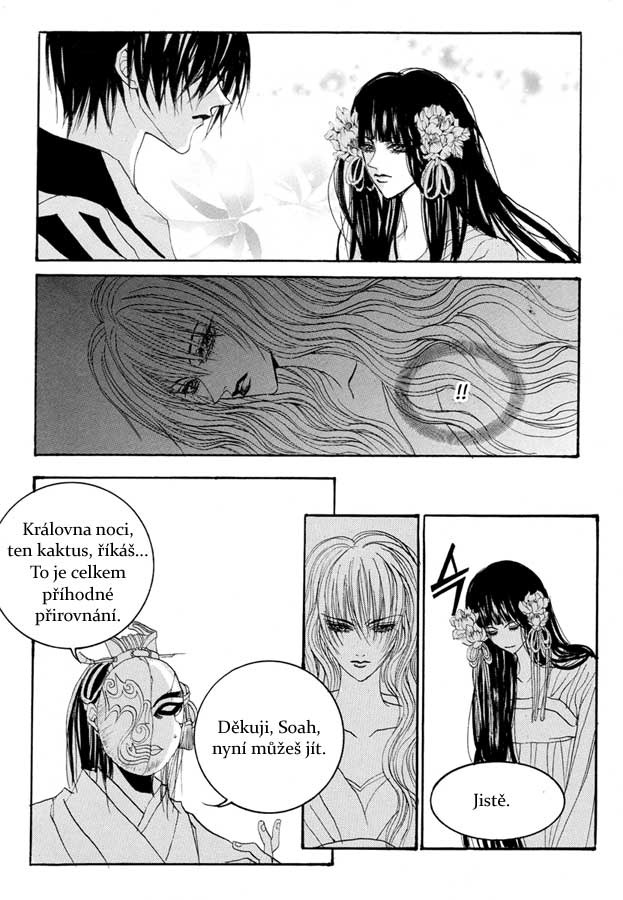Water_God_Ch60_22.jpg