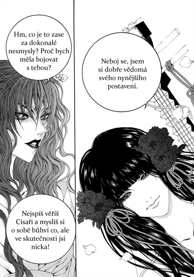 Water_God_Ch61_02.jpg