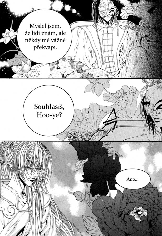 Water_God_Ch61_09.jpg