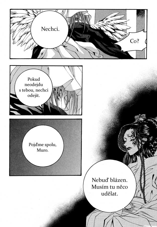 Water_God_Ch61_20.jpg