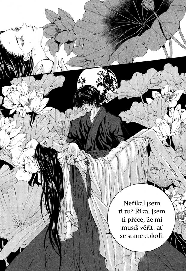 Water_God_Ch61_24.jpg